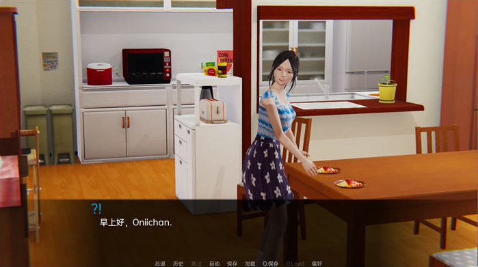 图片[3]-尤里学院之神( The God of Yuri School) V0.31 汉化版【PC+安卓】-优优次元