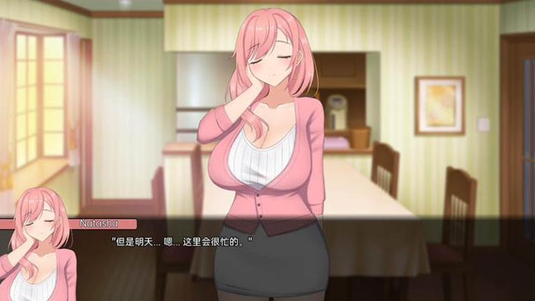 图片[2]-笨拙的 N.T.Rv1.0.0汉化版 [PC+安卓]-优优次元