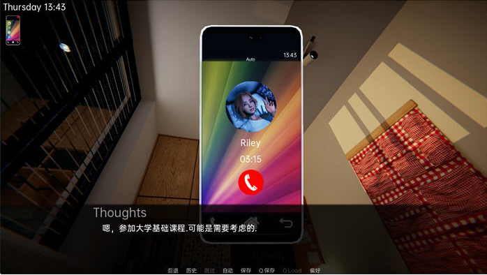 图片[3]-风暴边(Stormside) Ver0.12 汉化版 【PC+安卓】-优优次元