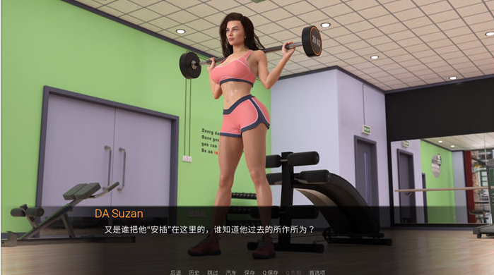 图片[3]-魅影特工(Agent Horny) ver0.3 汉化版 【PC+安卓】-优优次元