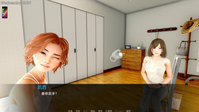 图片[2]-风暴边(Stormside) Ver0.12 汉化版 【PC+安卓】-优优次元