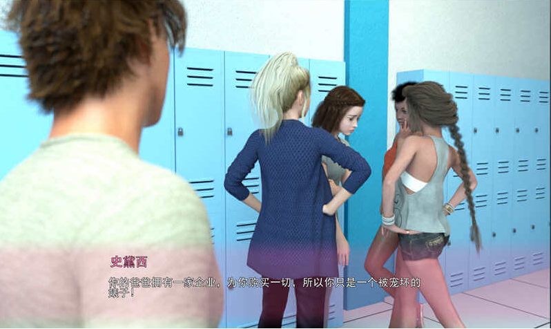 图片[3]-父母的爱（Parental Love） V1.10 汉化完结版 [PC+安卓]-优优次元