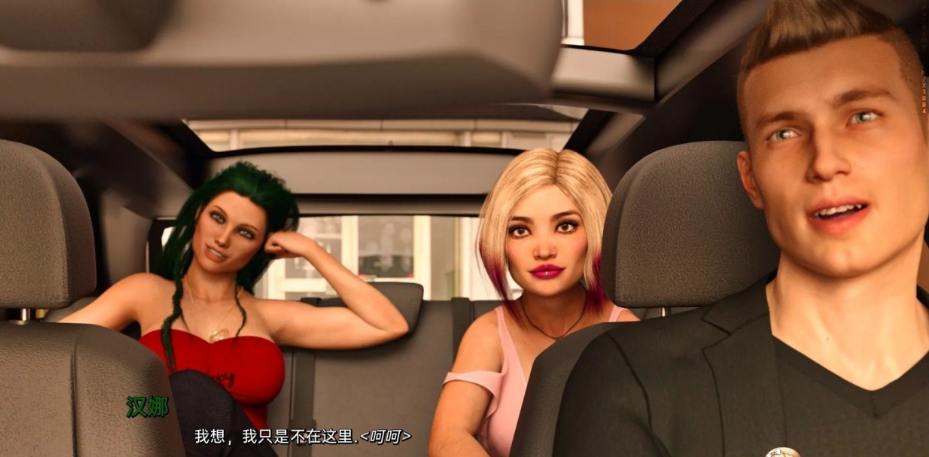 图片[3]-汉娜徒劳的抵抗（Hanna Futile Resistance）Ep5 汉化版【PC+安卓】-优优次元