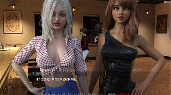 图片[2]-歌手 The Singer v0.70 汉化版【PC+安卓】-优优次元