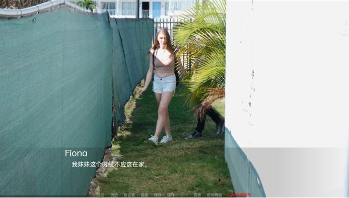 图片[4]-代理机构(The Agency) V.3.30 汉化版 [PC+安卓]-优优次元