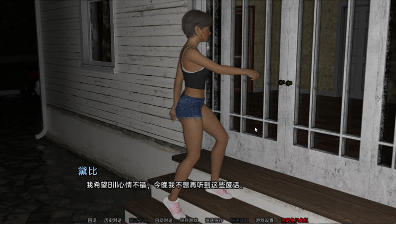 图片[4]-嫂子(The Sister in Law)ver 0.4.9 汉化版【PC+安卓】-优优次元