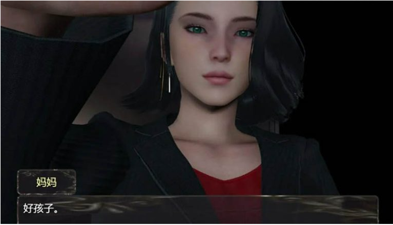 图片[2]-与妈妈一起隔离（Isolated with Mom）V6 汉化重置版 [PC+安卓]-优优次元