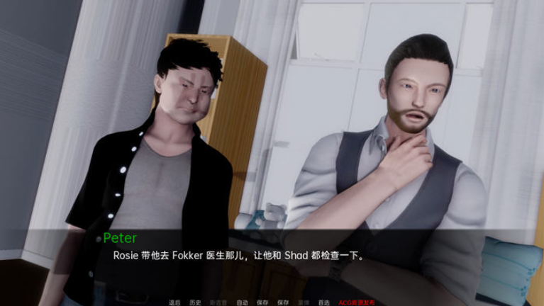 图片[2]-电车故障(Trolley Trouble)ver0.4.5 汉化版 [PC+安卓]-优优次元