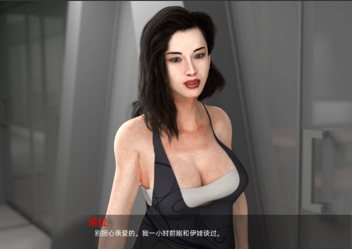 远离家乡(Away from Home) Ep1-23 汉化版【PC+安卓】-优优次元