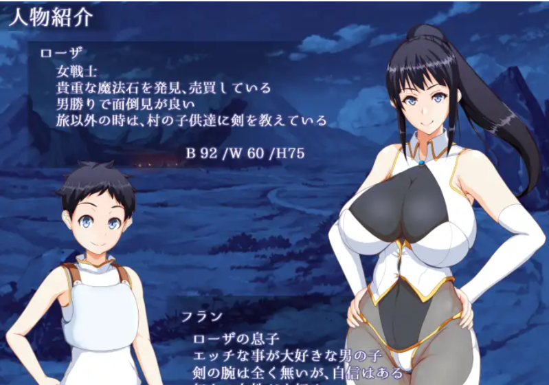 图片[2]-妈妈们的地下城 v2.0 XY版 [PC+安卓]-优优次元