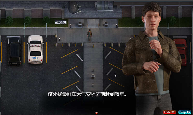 图片[3]-创世秩序 V69041 精翻汉化作弊版  [攻略+存档+PC+安卓]-优优次元