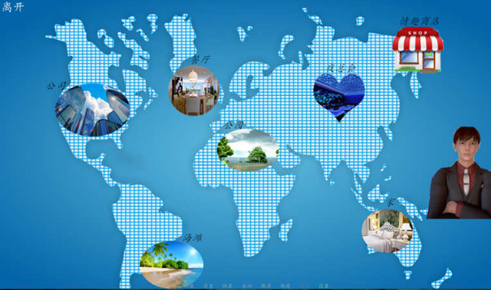 图片[4]-我的经理生活 Ver1.1 中文正式版【PC+安卓】-优优次元