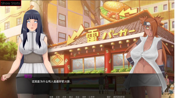 图片[3]-良娜的训练：最后的战争 Ver2.8 精翻汉化版-优优次元