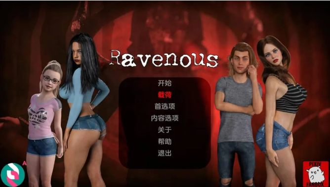 乌鸦嘴（Ravenous）第一章 完结汉化版【PC+安卓】 -优优次元