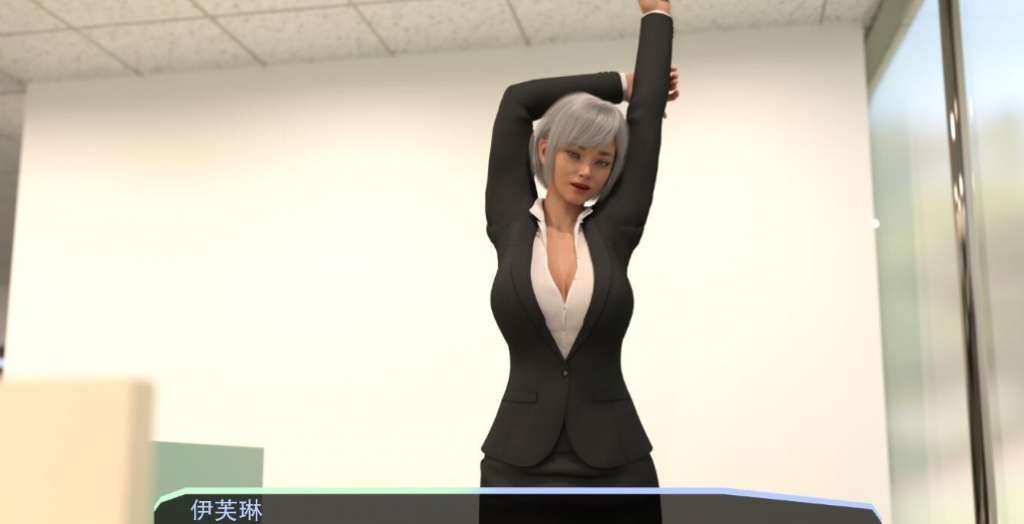 图片[2]-她的小秘密 Her Little Secret V0.2.1 最新汉化版【PC+安卓】-优优次元