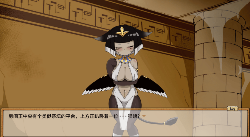 图片[4]-哥布林祭司的随从 PC官中步兵版-优优次元