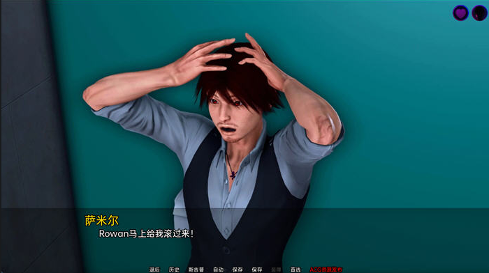 图片[4]-命运的抉择 Ep1 v2 汉化版 【PC+安卓】-优优次元