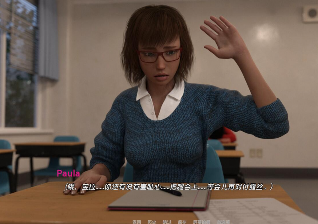 图片[3]-罪人剧场 V0.3 汉化版【PC+安卓】-优优次元