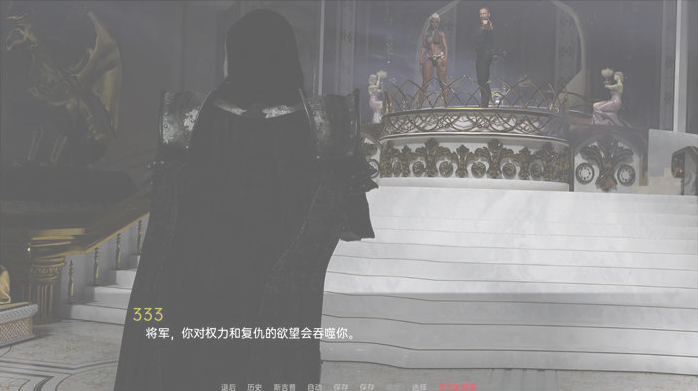 图片[4]-欲望之城(The Lust City) S2 v0.42 汉化版【PC+安卓】-优优次元