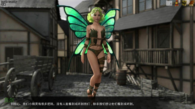 图片[2]-公主万岁 ver1.0.0 汉化版 【PC+安卓】-优优次元