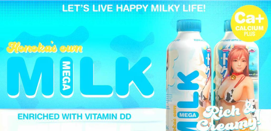 图片[2]-【3D/动态】惠乃果的甜蜜回忆-优优次元