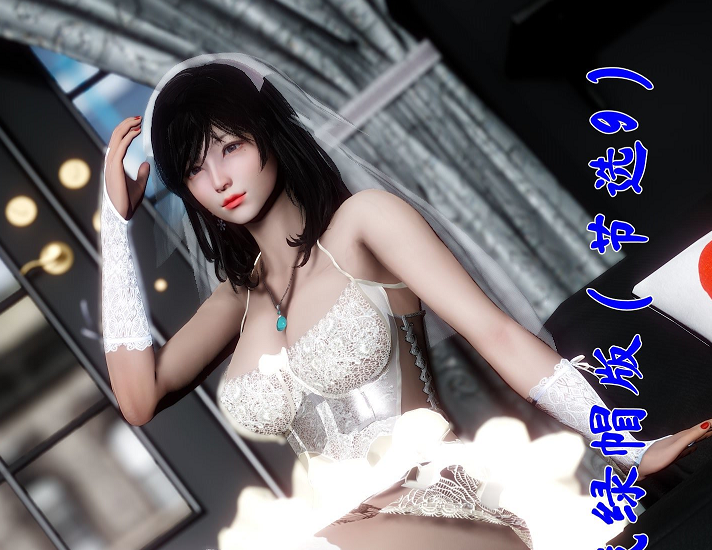 图片[2]- [3D全彩] 大明星爱上我绿帽改编版01-04+DLC番外篇-优优次元