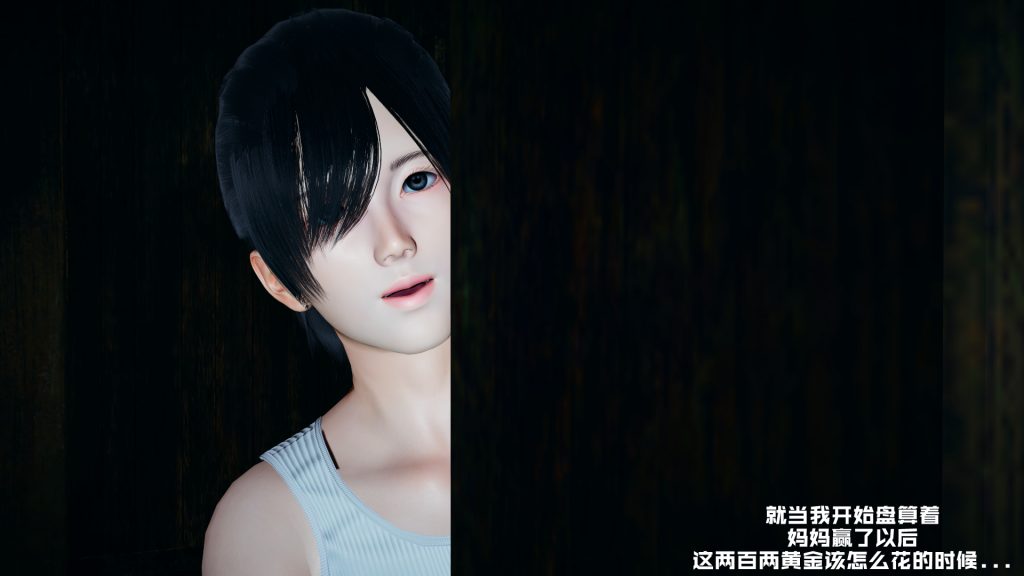 图片[2]-【3D全彩】 美母武斗家（上+下）篇-优优次元