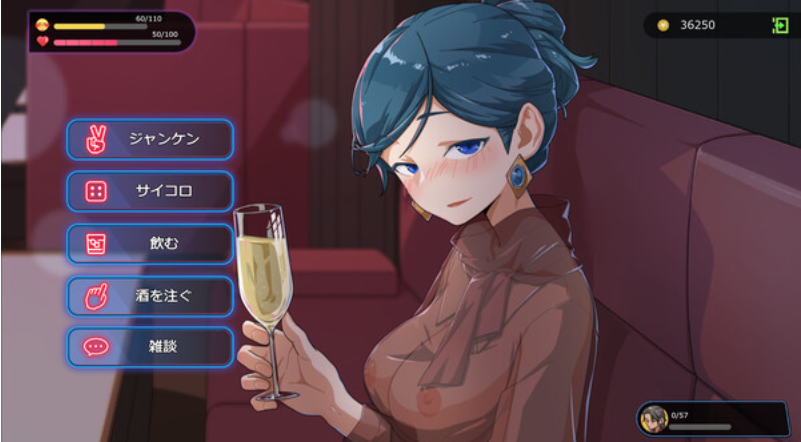 极道无赖:横滨按摩店篇 V1.9.7 官中版-优优次元