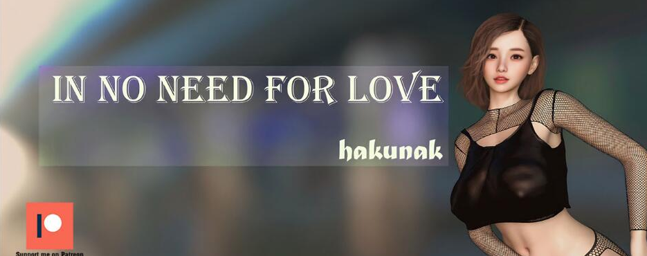 不需要爱(In No Need for Love) 汉化版 [PC+安卓]-优优次元