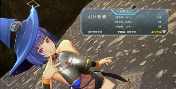 图片[3]-终焉之国与初始魔女 STEAM官中步兵版-优优次元