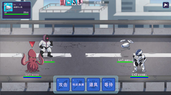 图片[4]-圣核战姬毁灭作战 AI正式汉化版+存档-优优次元