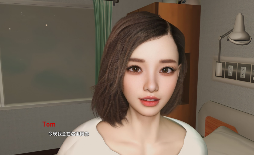 图片[2]-不需要爱(In No Need for Love) 汉化版 [PC+安卓]-优优次元