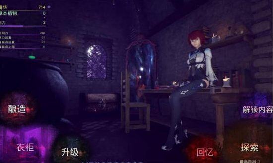 图片[3]-魔法商店（MagicShop2）STEAM官方中文版-优优次元