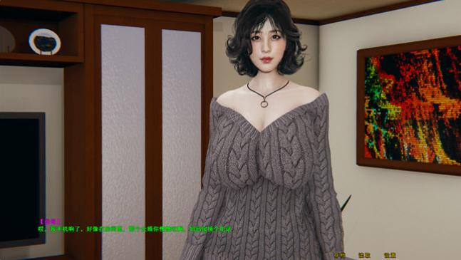 图片[3]-我的放浪岳母 ver1.0 中文语音版 【PC+安卓】-优优次元