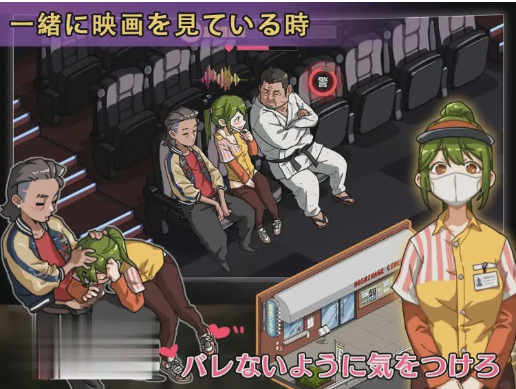 图片[2]-护身术道场 秘密的NTR课程V1.9.10 官中步兵版 -优优次元