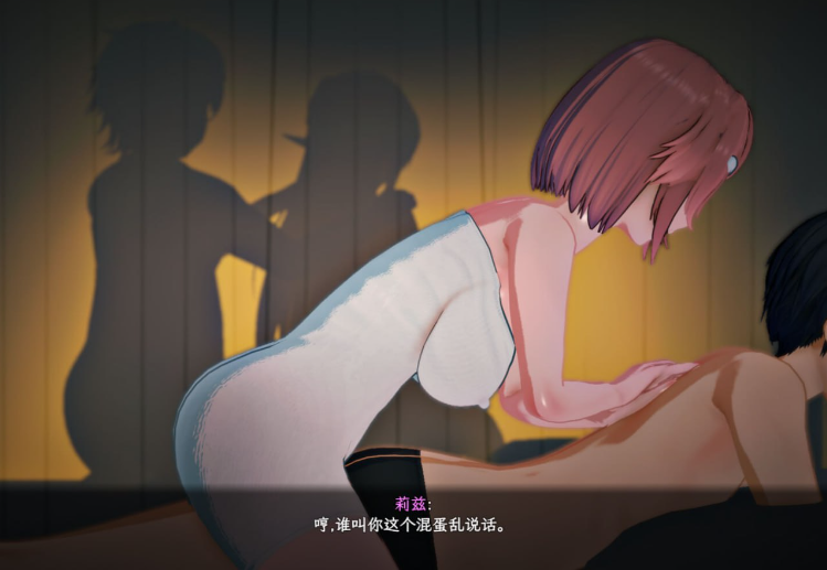 图片[3]-刀剑SAO~气息遮断魔法陷阱 Ⅱ V0.4-优优次元