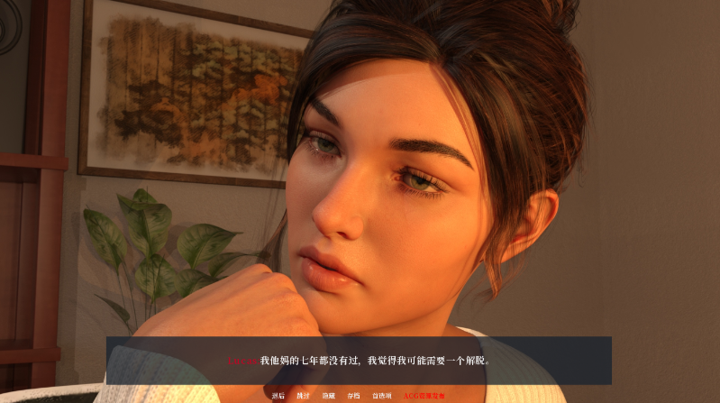 图片[3]-猛兽 猛禽 Ep.9 P3 v1.2汉化版 【PC+安卓】-优优次元