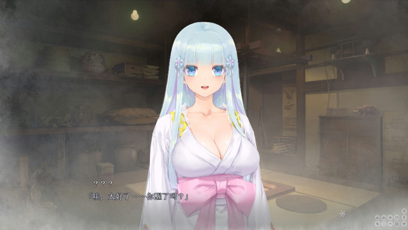 图片[3]-美少女万华镜异闻雪女 V1.02全系列作品 AI汉化版-优优次元