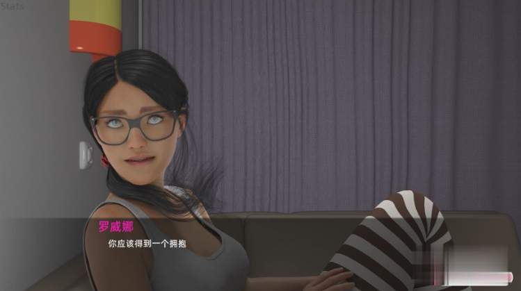 图片[4]-美人的纠结（Tangled Up）精翻汉化完结版【PC+安卓】-优优次元