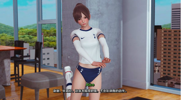 图片[3]-真丈夫（True Husband）Ver0.6 中文汉化版 [PC+安卓]-优优次元