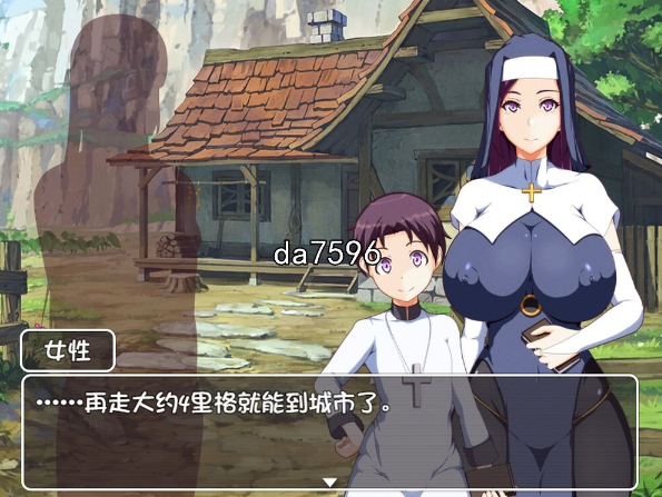 图片[3]-妈妈的圣经 V1.0 AI机翻版+存档-优优次元