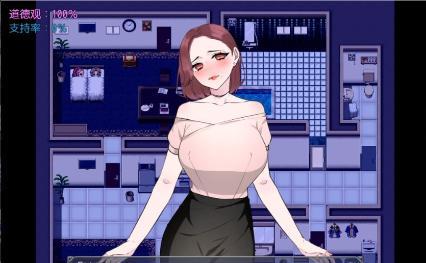 图片[3]-国民的妻子是共享的 Ver1.0 PC汉化版-优优次元