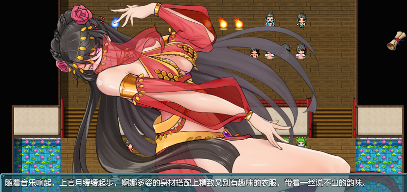 图片[3]-绯月仙行录 V0.526A 官方中文无修版-优优次元