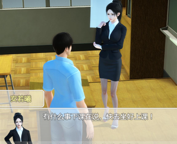 图片[3]- 时空旅行 V3.00 官方中文版 [PC+安卓]-优优次元