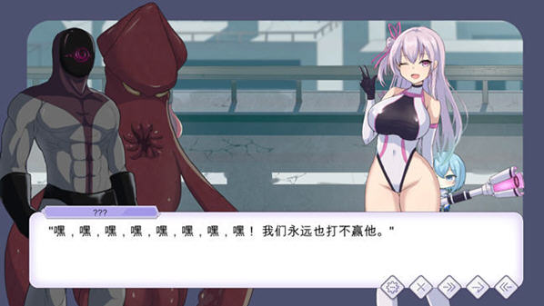 图片[3]-圣核战姬毁灭作战 AI正式汉化版+存档-优优次元