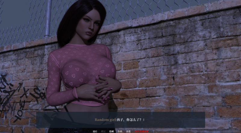 图片[2]-猛兽 猛禽 Ep.9 P3 v1.2汉化版 【PC+安卓】-优优次元