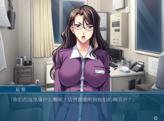 图片[3]-人妻店长的痴态勤务-夜勤兼职的享受方式 官中版-优优次元