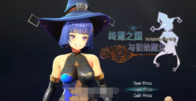 终焉之国与初始魔女 STEAM官中步兵版-优优次元
