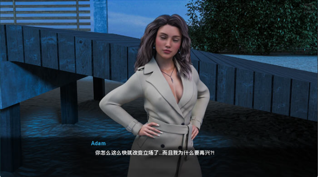 图片[3]-激情之风 (Breeze of Passion) v0.6.0 官方中文版【PC+安卓】-优优次元