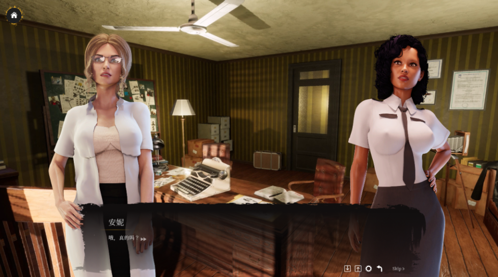 图片[2]-私家侦探（Sex Detective）[18+] 官方中文版-优优次元